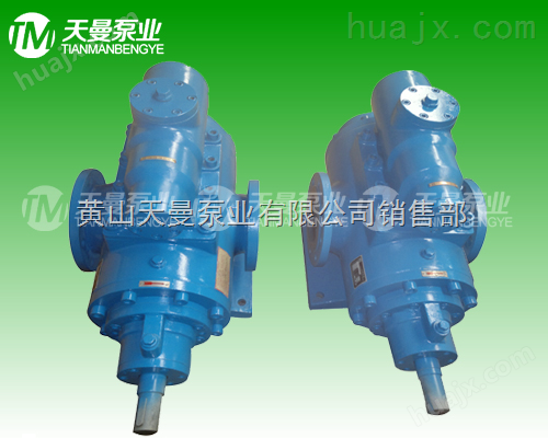 HSNH1700-46W1三螺杆泵、HSN系列液压油泵组