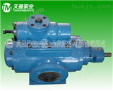 HSNH940-54W1三螺杆泵HSNH940-54W1三螺杆泵、冷却液输送泵