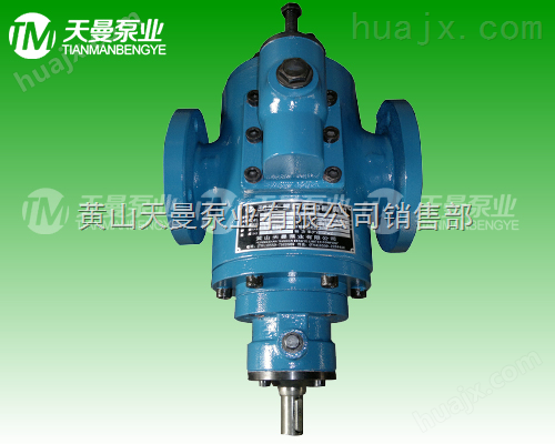 HSNH1300-42W1三螺杆泵、润滑系统液压油输送泵