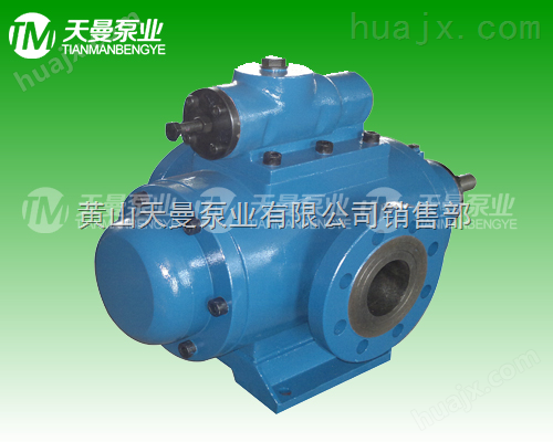 HSNH1300-54W1三螺杆泵、润滑系统液压油泵