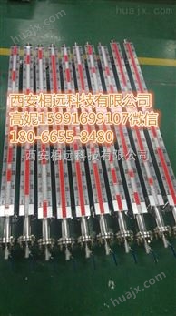 供应北京上海侧装压力容器配套不锈钢磁翻板液位计