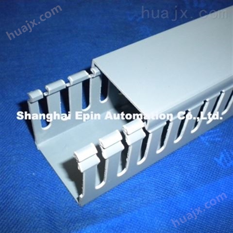 EPIN灰色齿型PVC线槽（PVC wiring duct slotted）