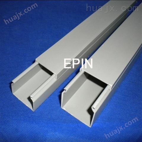 EPIN灰色封闭型PVC线槽（PVC wiring duct without slotted）