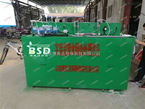 忻州小型实验室综合废水处理装置技术新闻