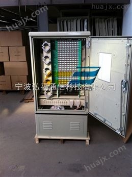 厂家供应室外432芯盒式SMC光缆交接箱