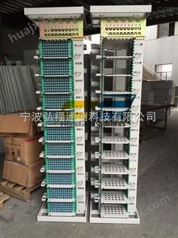 中国联通432芯MODF光纤总配线架使用方法详细介绍