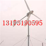 新能源风力发专业生产风力发电机10kw，新能源风力发机，风力发电机