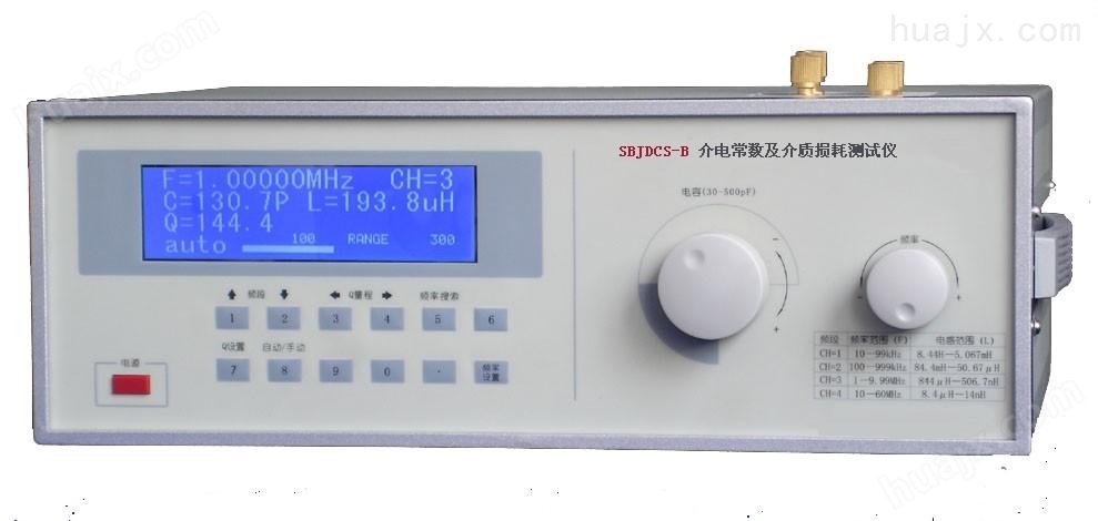 TEJDCS2853D介电常数测试仪-扬州拓腾介损仪