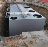 BX-WS-004深圳优质供应玻璃钢餐饮污水处理设备 一体化污水处理设备