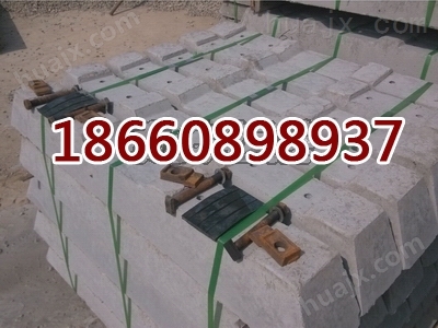 山东水泥枕木生产厂家，水泥枕木型号规格