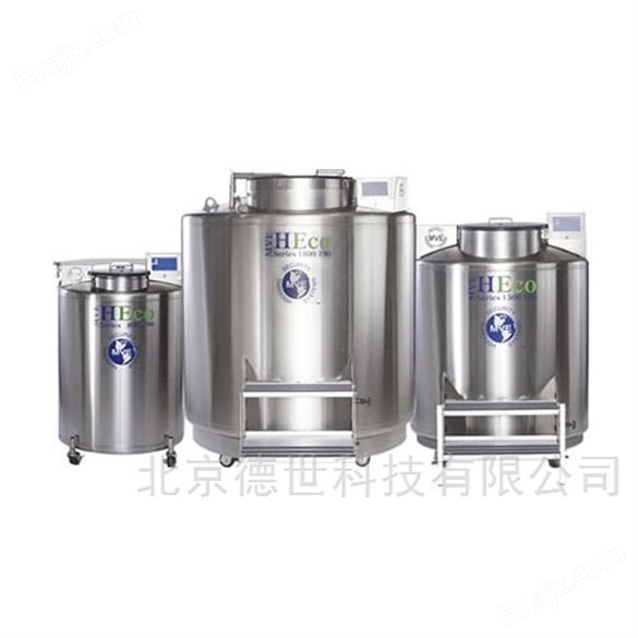MVE气相液氮罐供应商