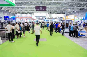 2024深圳（国际)化工新材料展览会