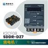 施耐德EOCR-SDDR抗晃电继电器产品说明